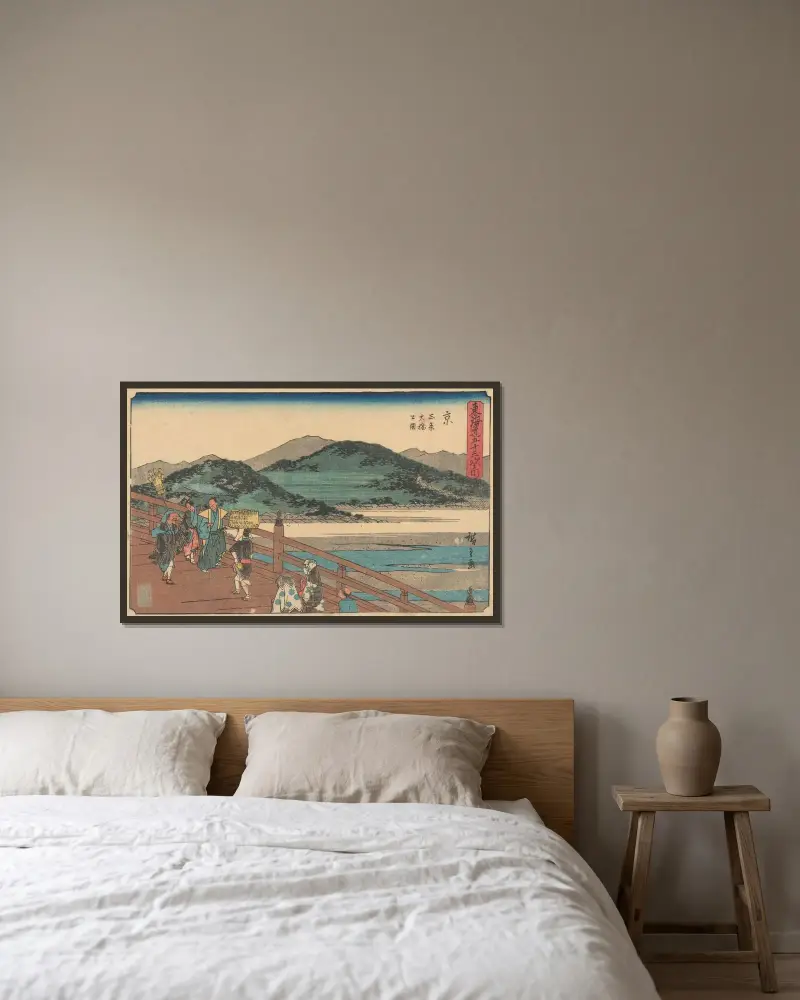 Kyoto, 1841 av Utagawa Hiroshige inramad på en vägg