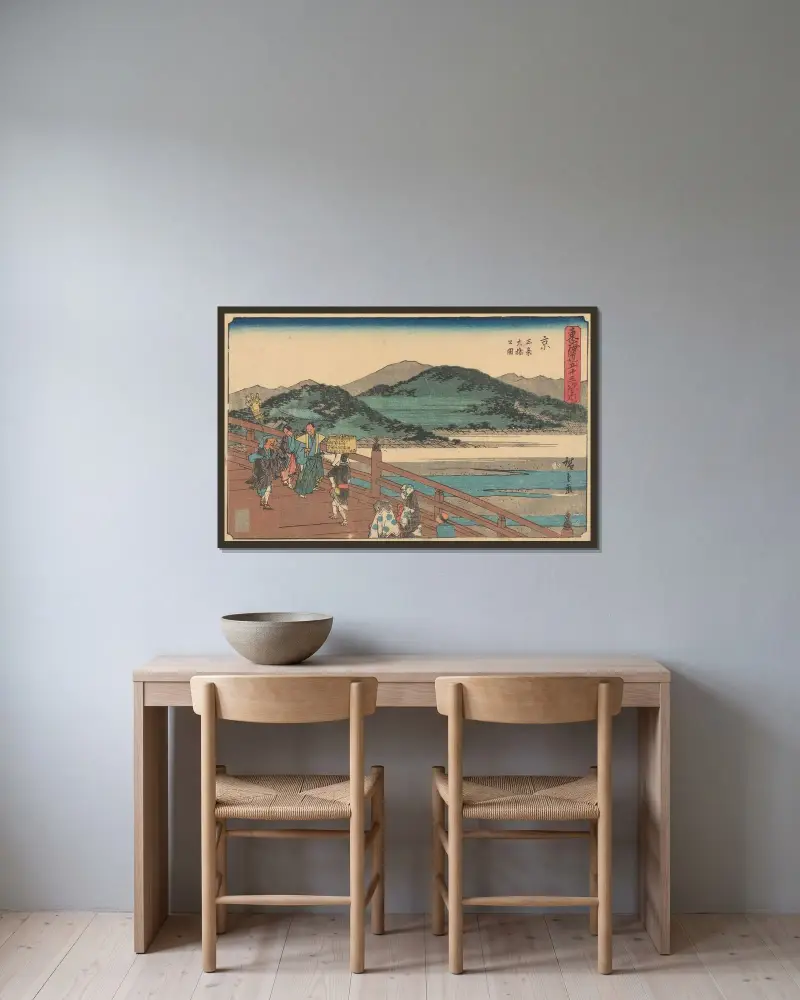 Kyoto, 1841 av Utagawa Hiroshige inramad på en vägg