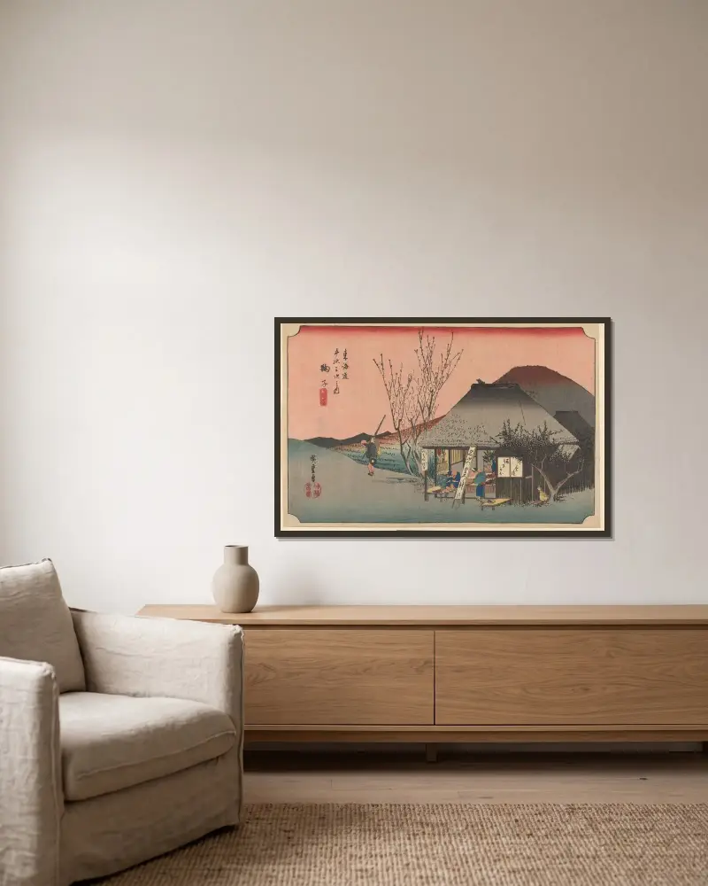 Maruko; Famous Tea Shop (Meibutsu Cha Mise) av Utagawa Hiroshige inramad på en vägg