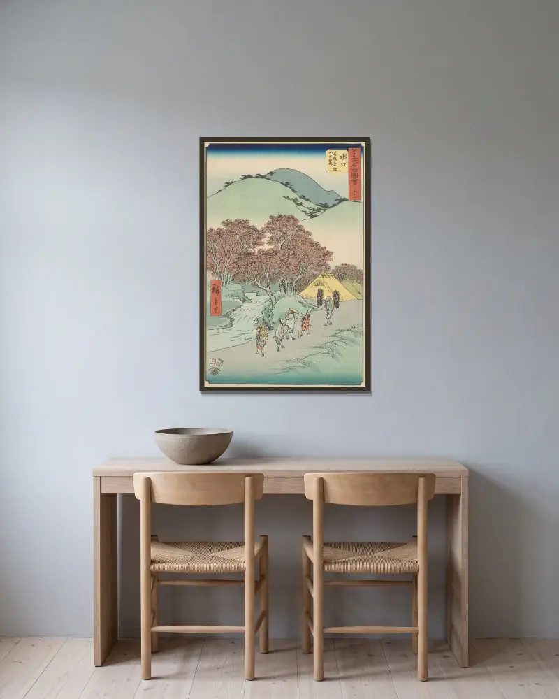 Minakuchi, Utagawa Hiroshige w ramie na ścianie