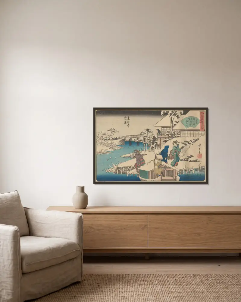 Mokuboji Uki Mount Fuji Oka Ya Han von Utagawa Hiroshige gerahmt an einer Wand