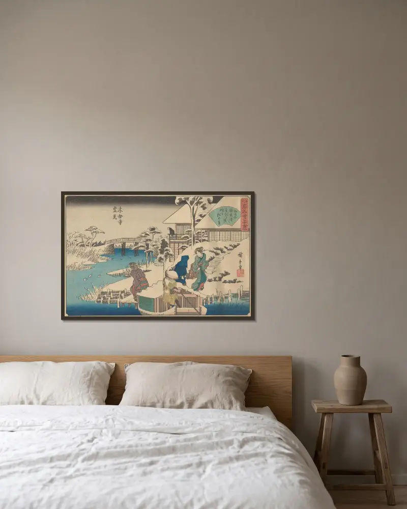 Mokuboji Uki Mount Fuji Oka Ya Han von Utagawa Hiroshige gerahmt an einer Wand