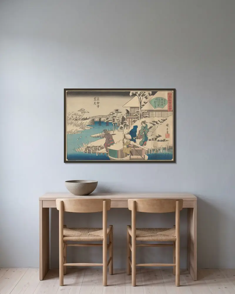Mokuboji Uki Mount Fuji Oka Ya Han von Utagawa Hiroshige gerahmt an einer Wand