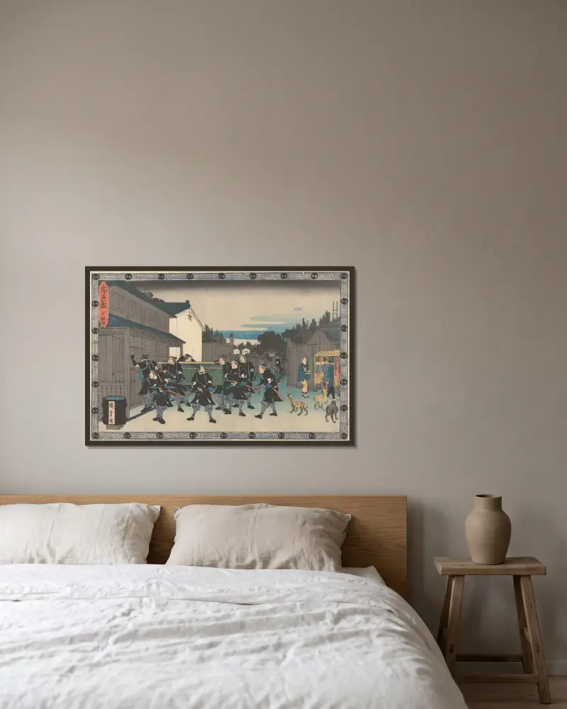 Nattligt besök hos vapensmeden av Utagawa Hiroshige inramad på en vägg