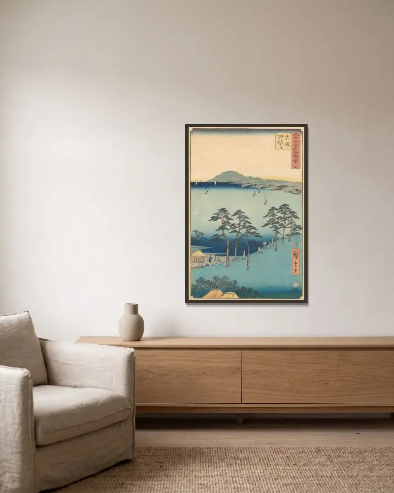 Oiso, 1855 av Utagawa Hiroshige inramad på en vägg