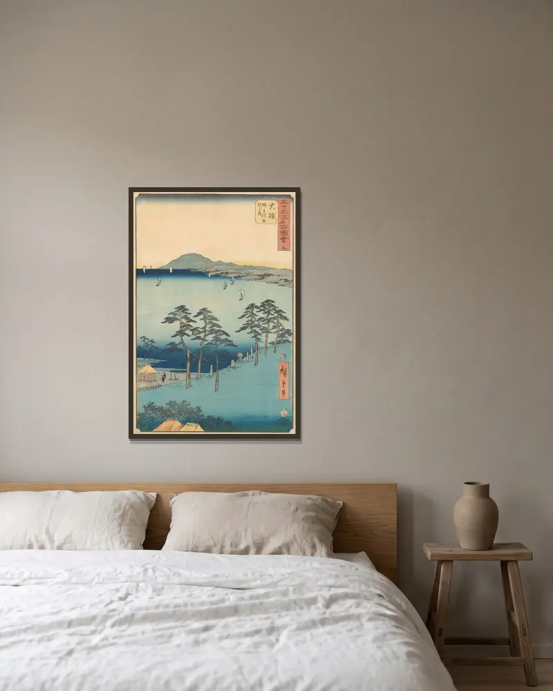 Oiso, 1855 av Utagawa Hiroshige inramad på en vägg