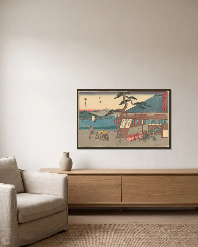 Ócu, 1841, Utagawa Hiroshige v rámu na stěně