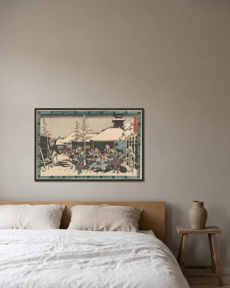 Presenting the Sword; Man Being Held av Utagawa Hiroshige inramad på en vägg