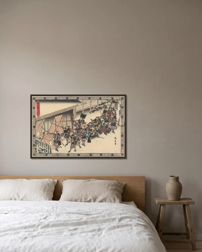 Presenting the Sword av Utagawa Hiroshige inramad på en vägg