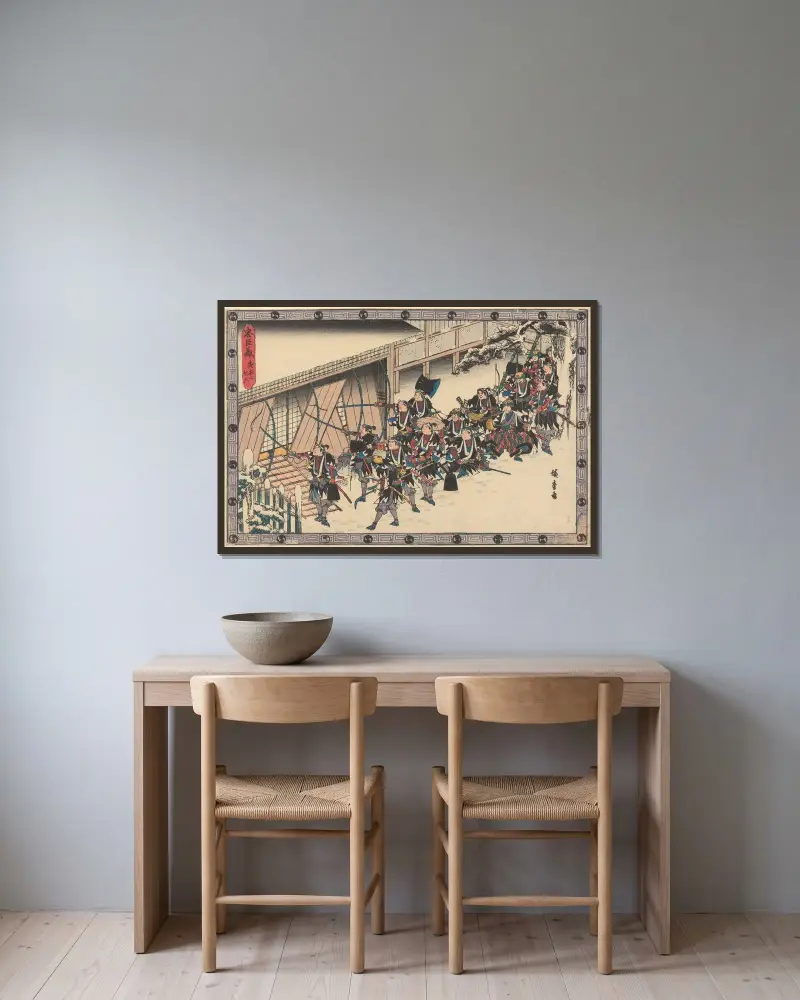 Presenting the Sword av Utagawa Hiroshige inramad på en vägg