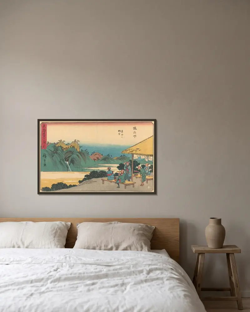 Sakonashita, Utagawa Hiroshige w ramie na ścianie