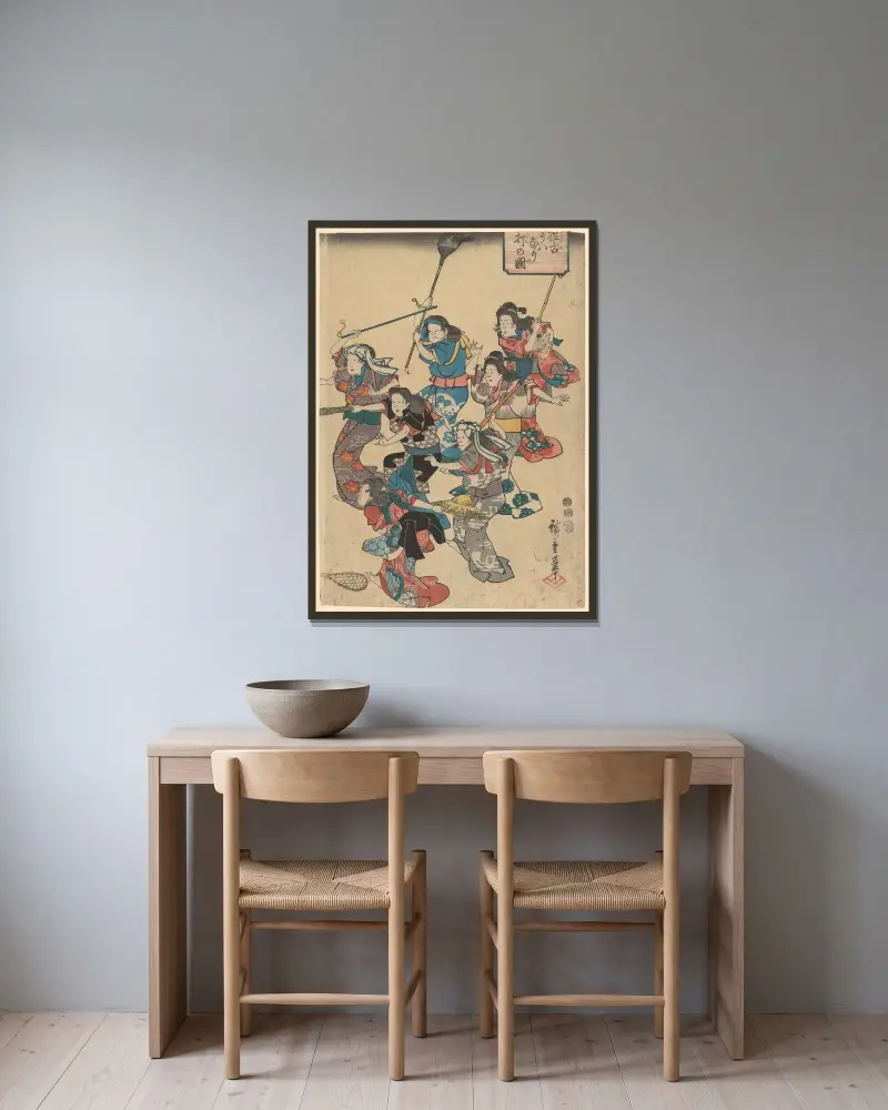 Servants’ Quarrel – nr 2 av Utagawa Hiroshige inramad på en vägg