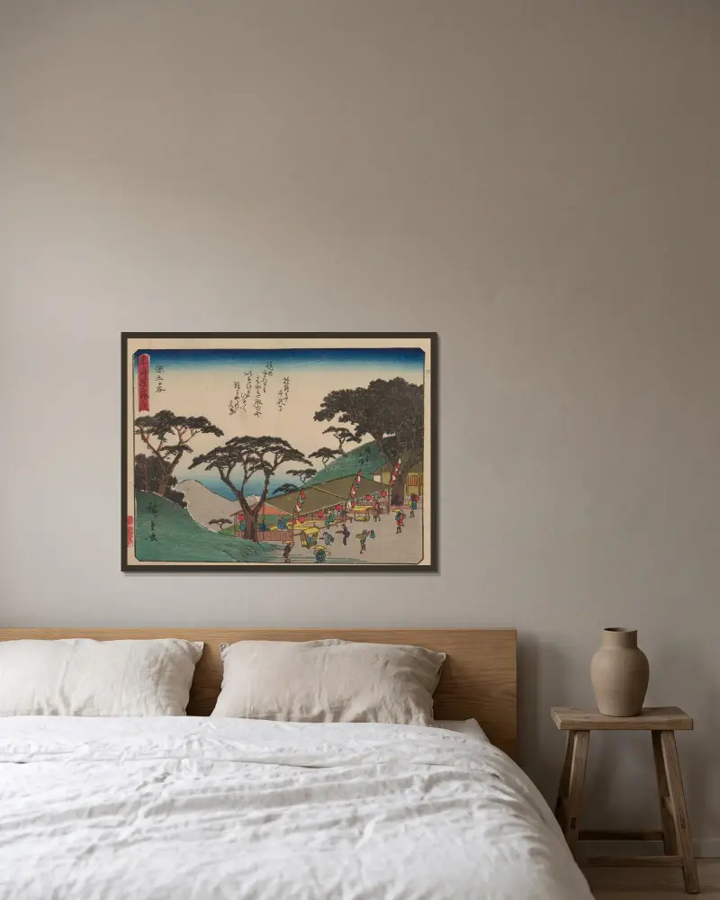 Tokaido gojusantsugi, Pl.05 av Utagawa Hiroshige inramad på en vägg