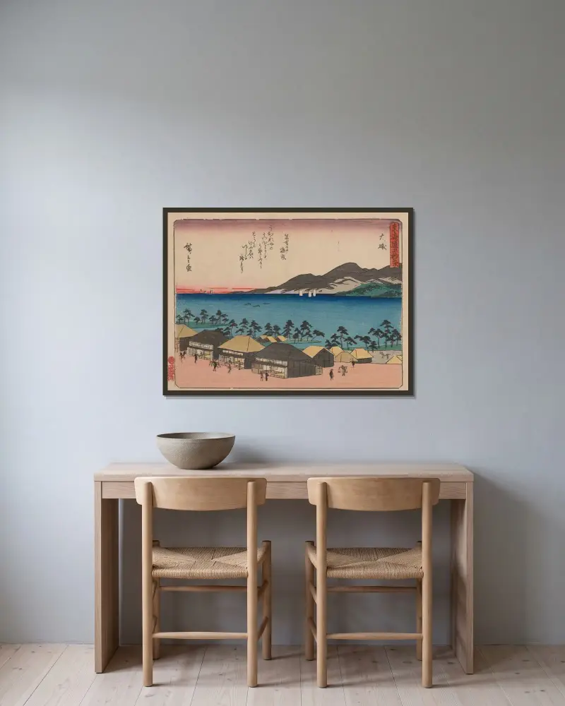 Tōkaidōs femtiotre stationer, pl. 9 av Utagawa Hiroshige inramad på en vägg