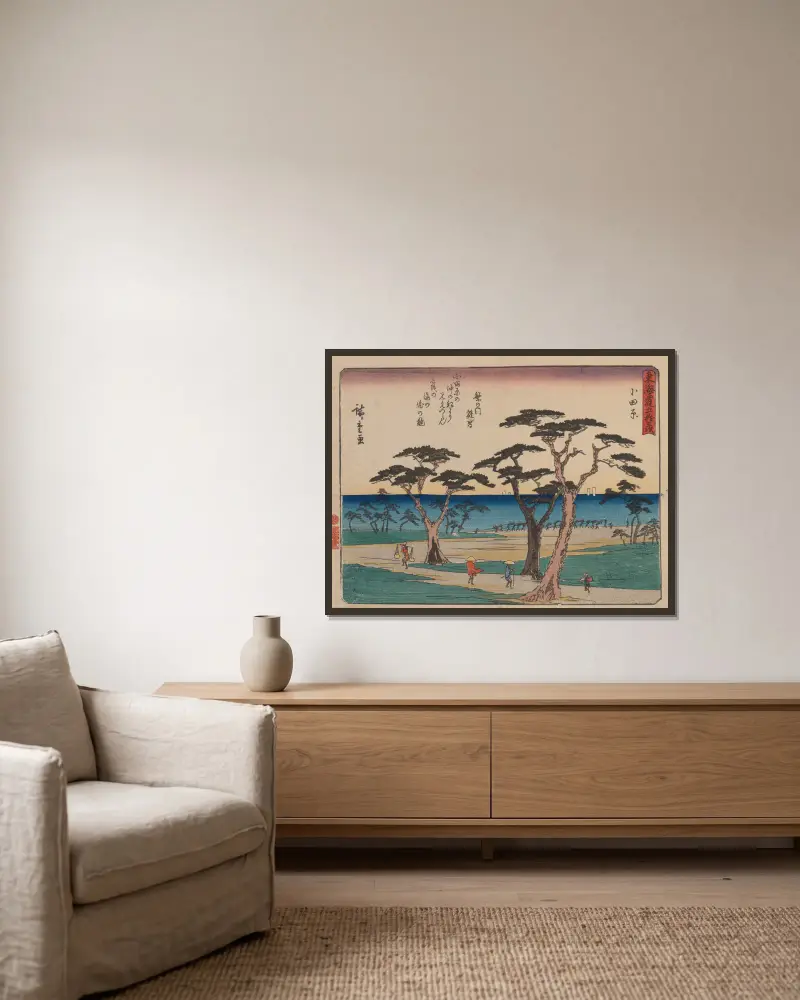 Tokaido gojusantsugi, Pl.10 av Utagawa Hiroshige inramad på en vägg