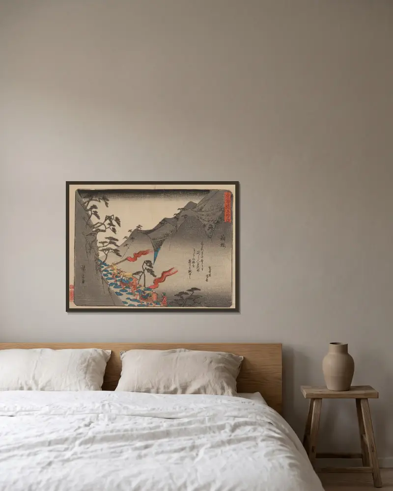 De femtiotre stationerna på Tōkaidō, pl. 11 av Utagawa Hiroshige inramad på en vägg