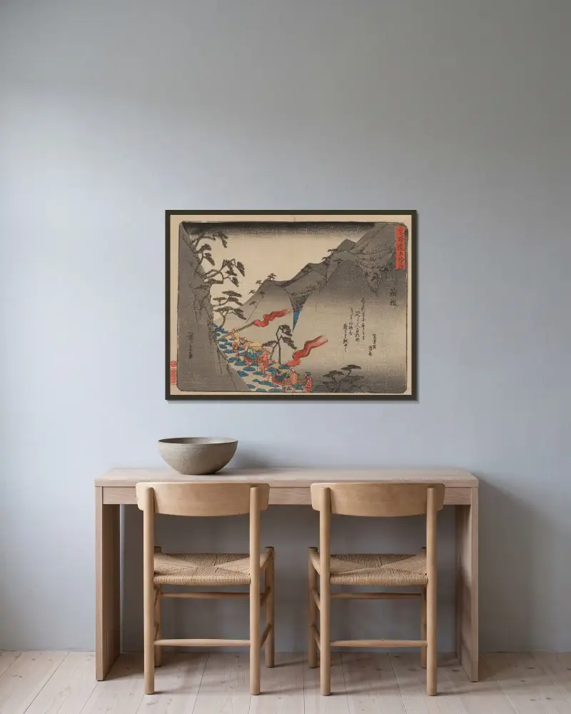De femtiotre stationerna på Tōkaidō, pl. 11 av Utagawa Hiroshige inramad på en vägg