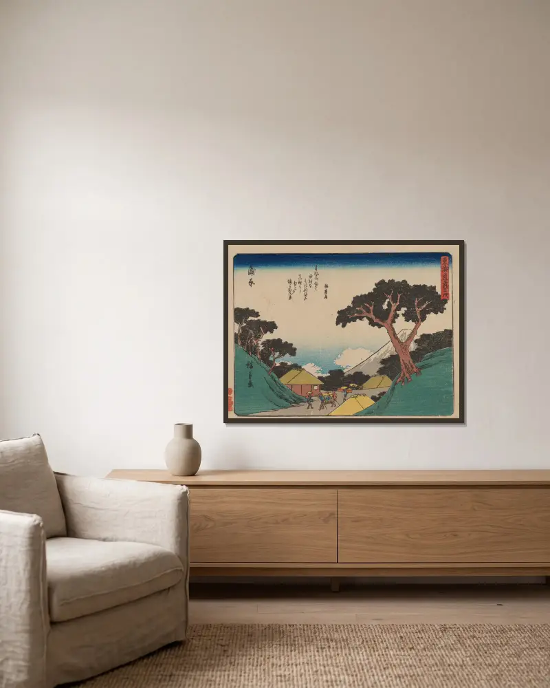 Tokaido gojusantsugi, Pl.16 av Utagawa Hiroshige inramad på en vägg