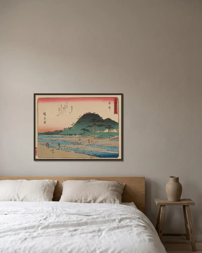 De femtiotre stationerna på Tōkaidō, plansch 17 av Utagawa Hiroshige inramad på en vägg
