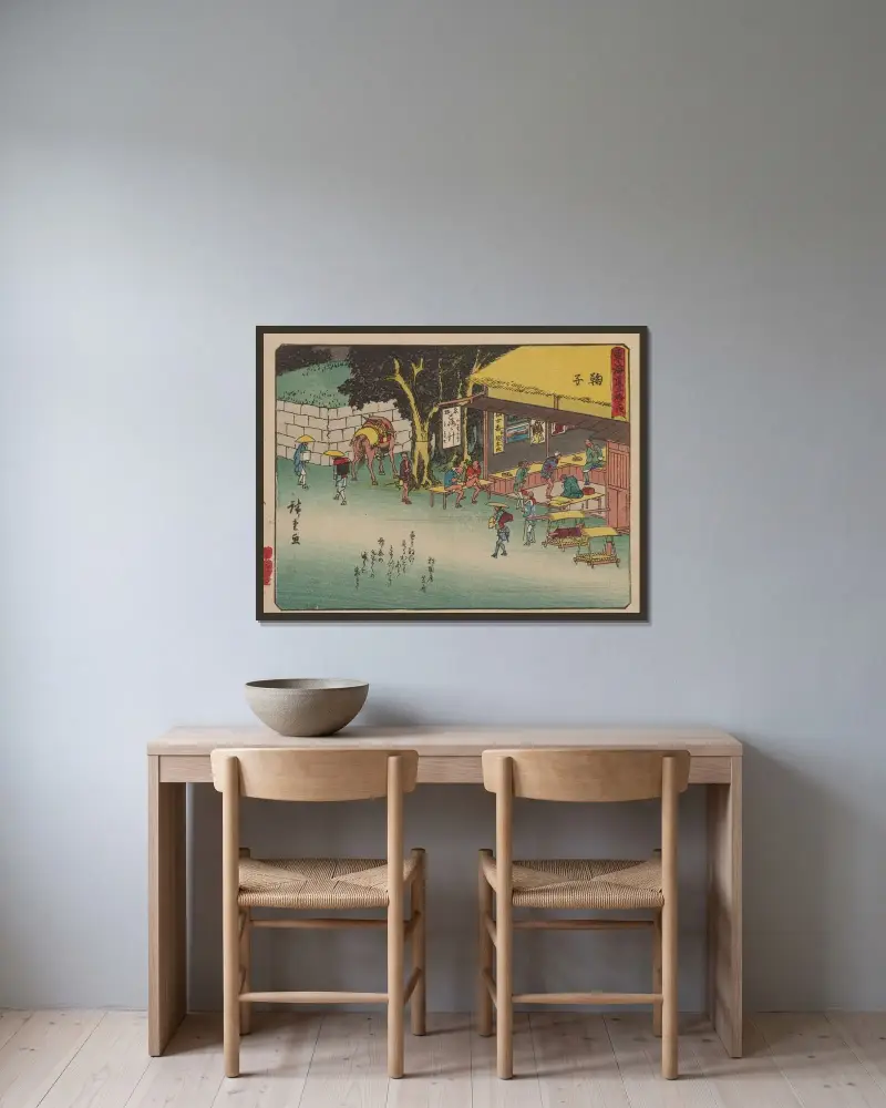 Tokaido gojusantsugi, Pl.21 av Utagawa Hiroshige inramad på en vägg