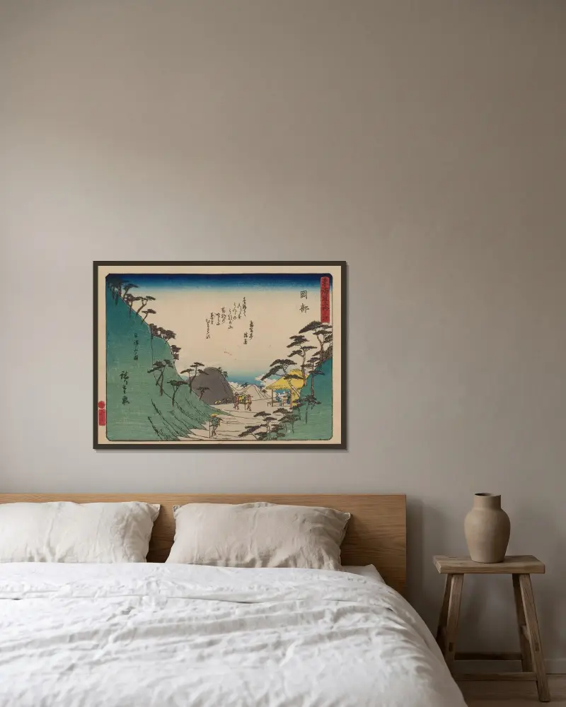 De femtiotre stationerna på Tōkaidō, plansch 22 av Utagawa Hiroshige inramad på en vägg