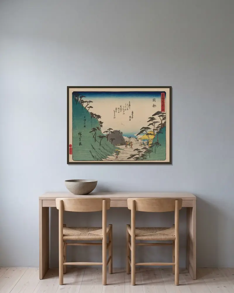 De femtiotre stationerna på Tōkaidō, plansch 22 av Utagawa Hiroshige inramad på en vägg