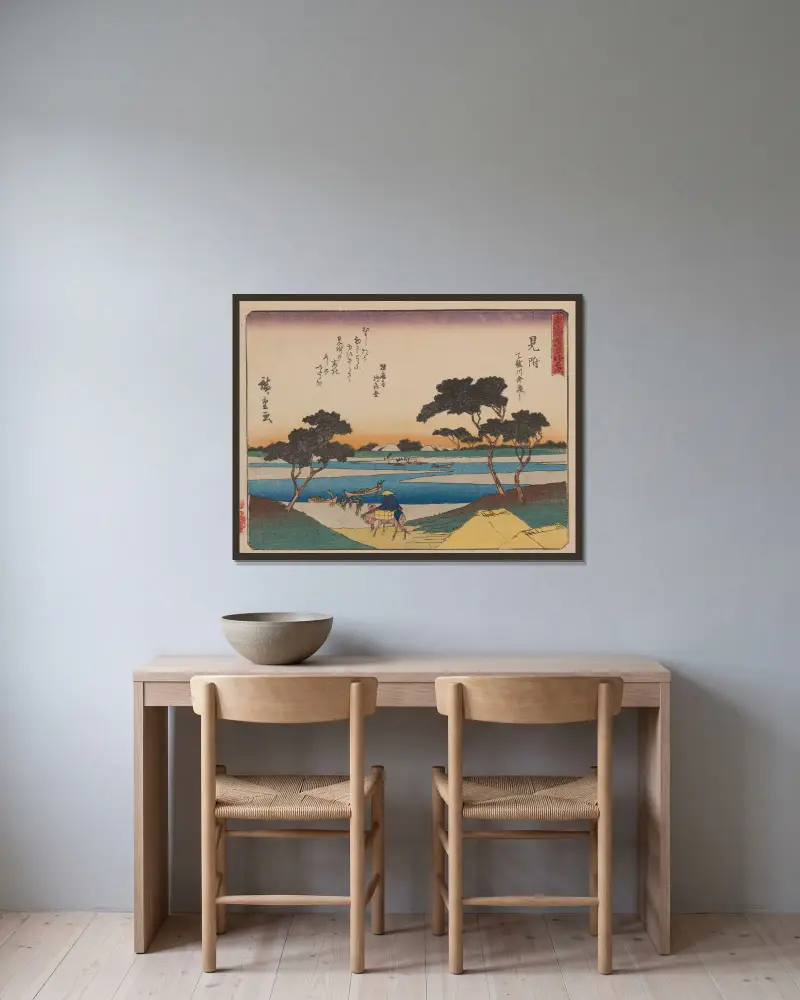 Tokaido gojusantsugi, Pl.29 av Utagawa Hiroshige inramad på en vägg