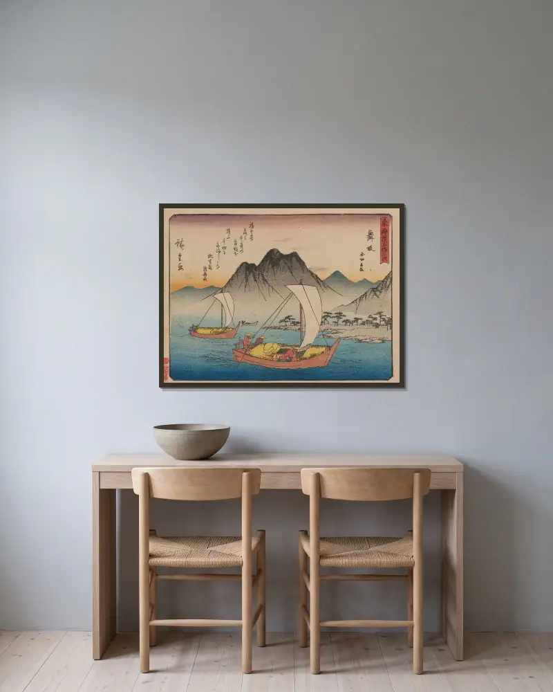 De femtiotre stationerna på Tōkaidō, plansch 31 av Utagawa Hiroshige inramad på en vägg