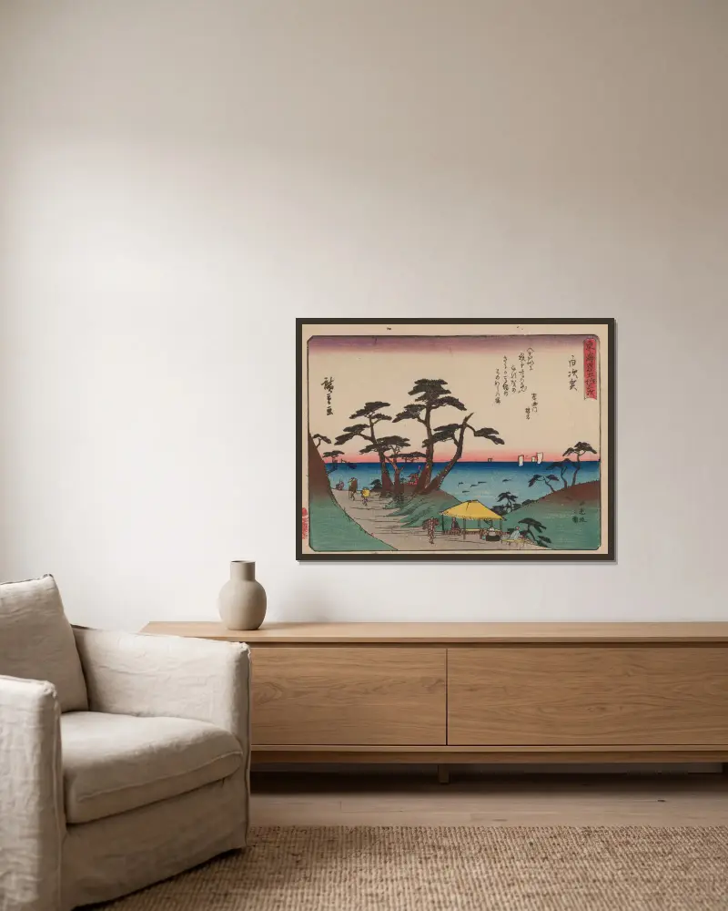 Tokaido gojusantsugi, Pl.33 av Utagawa Hiroshige inramad på en vägg