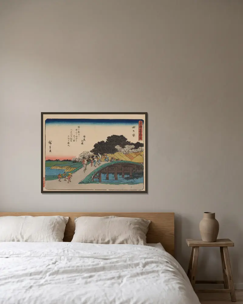 De femtiotre stationerna på Tōkaidō, plansch 44 av Utagawa Hiroshige inramad på en vägg