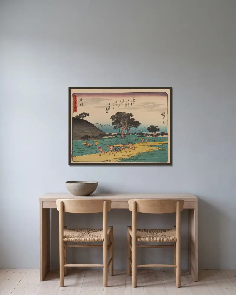 Tokaido gojusantsugi, Pl.46 av Utagawa Hiroshige inramad på en vägg