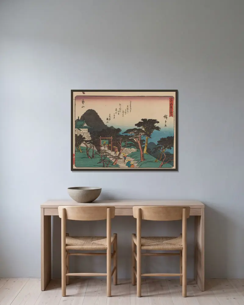 De femtiotre stationerna på Tōkaidō, plansch 47 av Utagawa Hiroshige inramad på en vägg