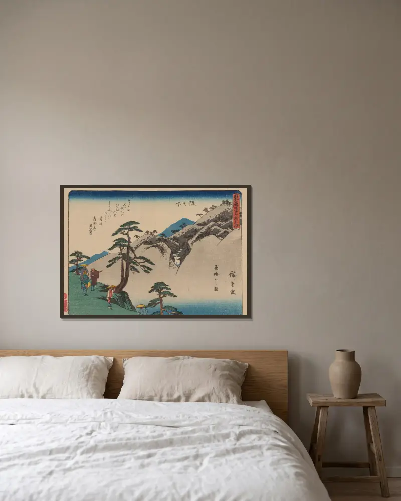 Die 53 Stationen des Tōkaidō, Tafel 49 von Utagawa Hiroshige gerahmt an einer Wand