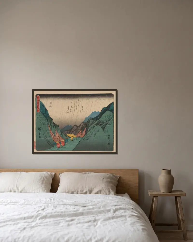 Femtiotre stationer på Tōkaidō, plansch 50 av Utagawa Hiroshige inramad på en vägg