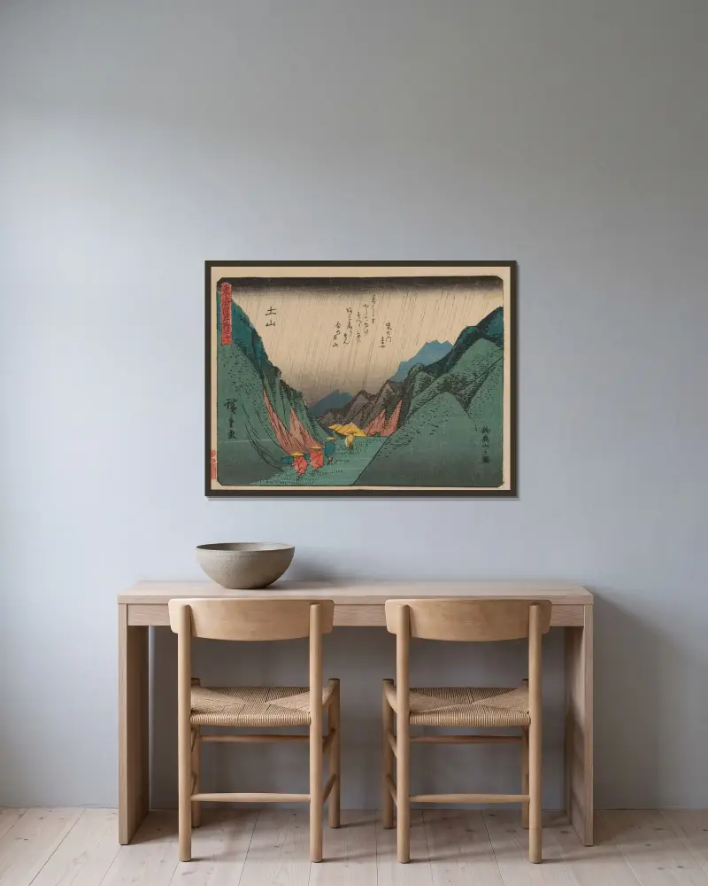 Femtiotre stationer på Tōkaidō, plansch 50 av Utagawa Hiroshige inramad på en vägg