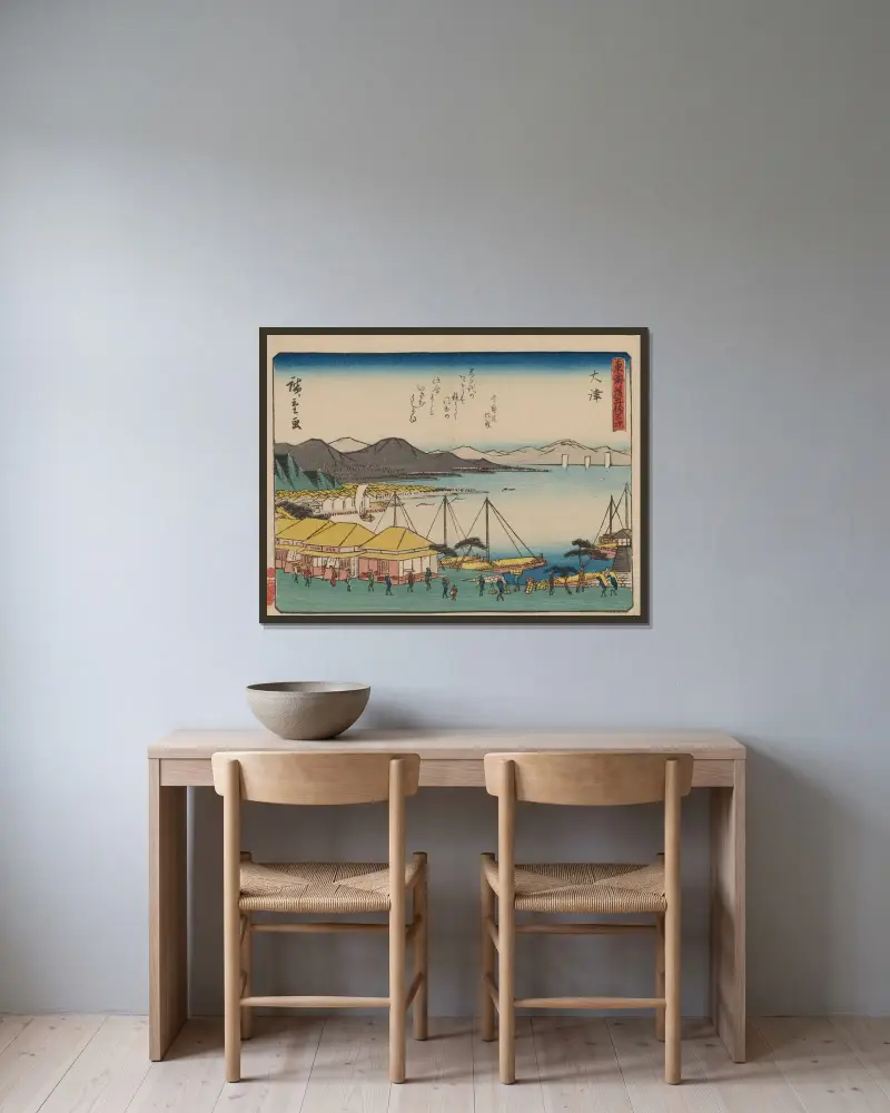Femtiotre stationer på Tōkaidō, plansch 54 av Utagawa Hiroshige inramad på en vägg