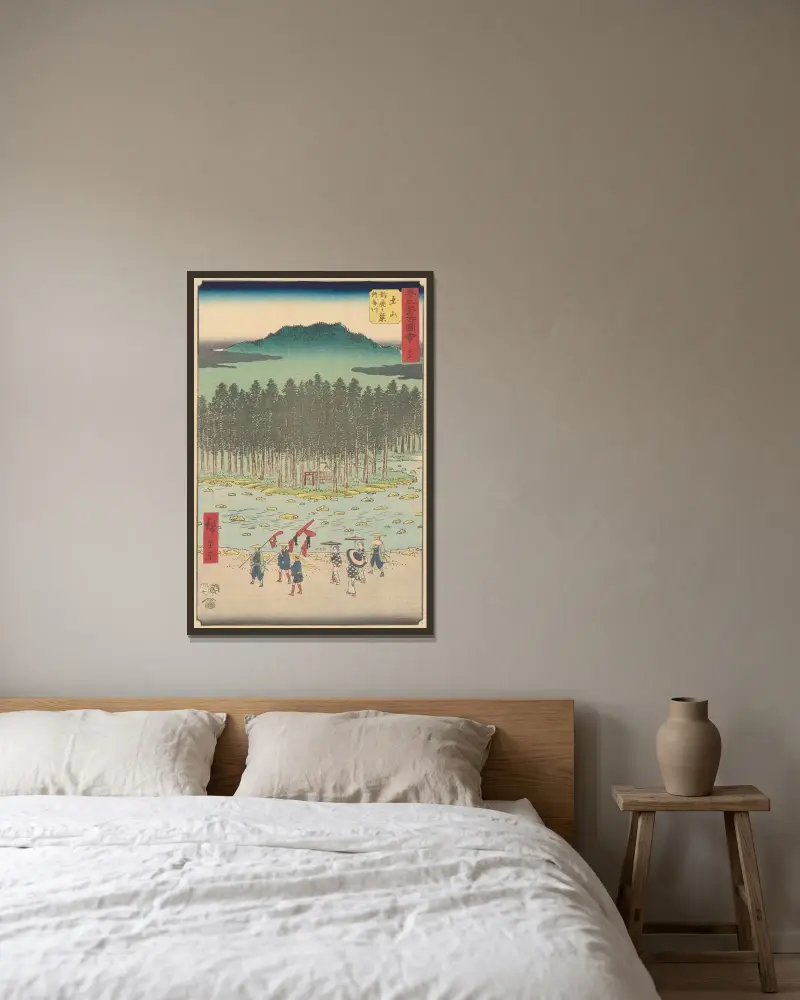 Tsuchiyama av Utagawa Hiroshige inramad på en vägg