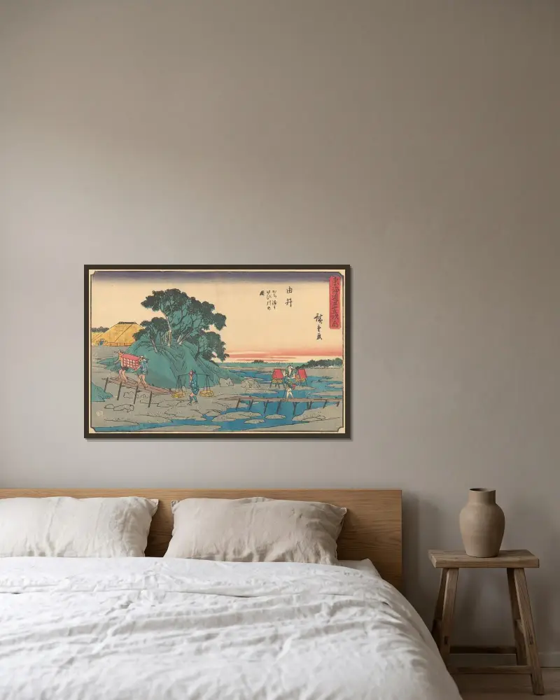 Yui, 1841 av Utagawa Hiroshige inramad på en vägg