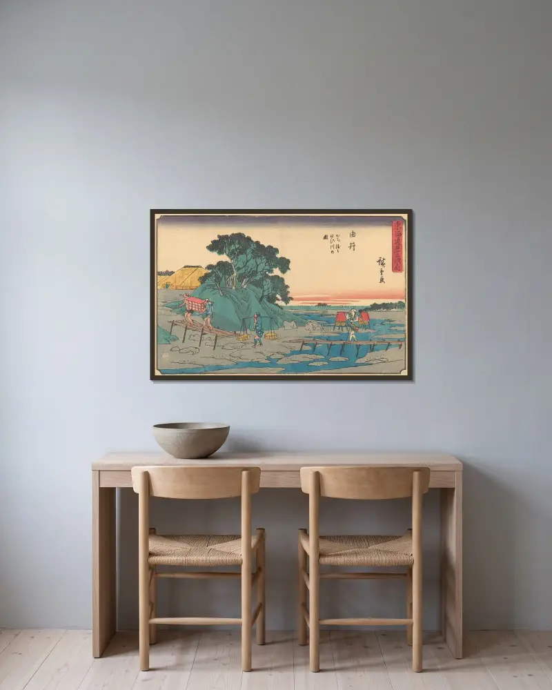 Yui, 1841 av Utagawa Hiroshige inramad på en vägg