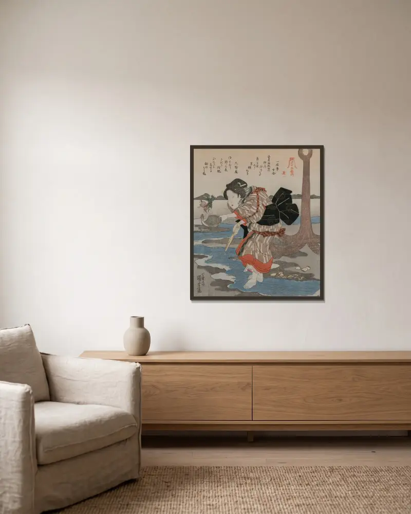 A Low Tide Pentaptych Pl.1 av Utagawa Kuniyoshi inramad på en vägg