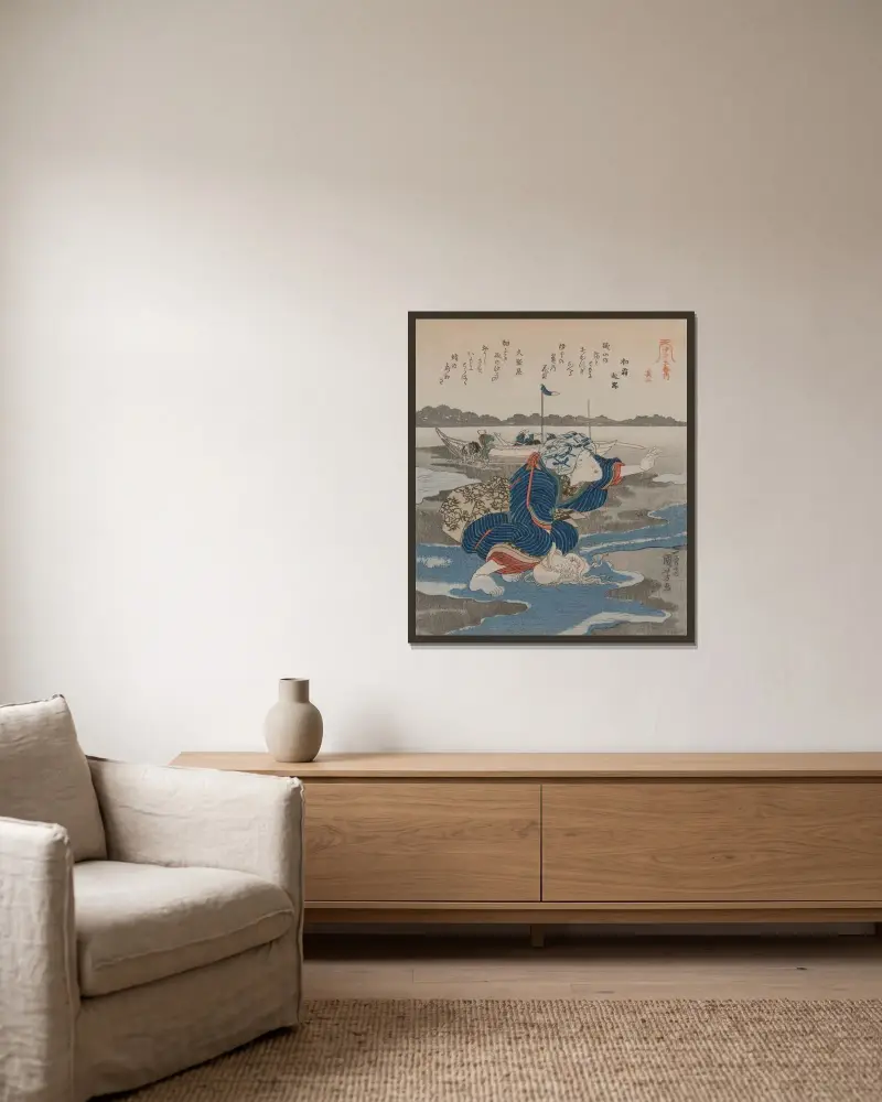 Lågvatten, pentaptyk, plansch 2 av Utagawa Kuniyoshi inramad på en vägg