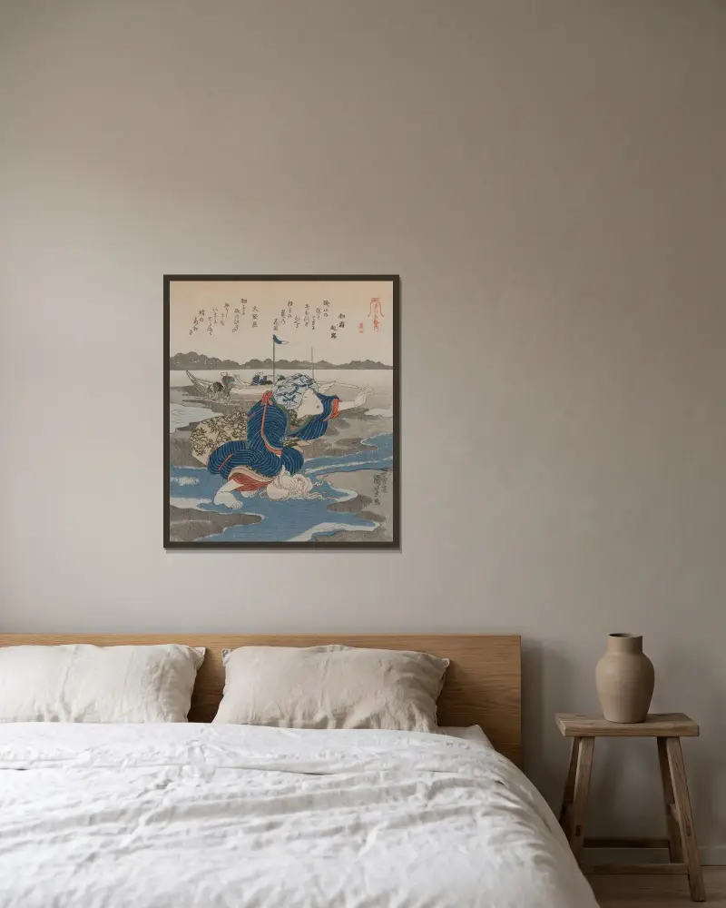 Lågvatten, pentaptyk, plansch 2 av Utagawa Kuniyoshi inramad på en vägg