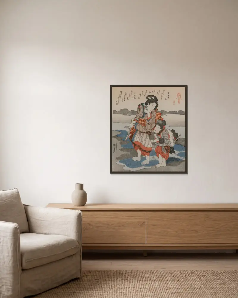 Lågvatten, pentaptyk, plansch 3 av Utagawa Kuniyoshi inramad på en vägg