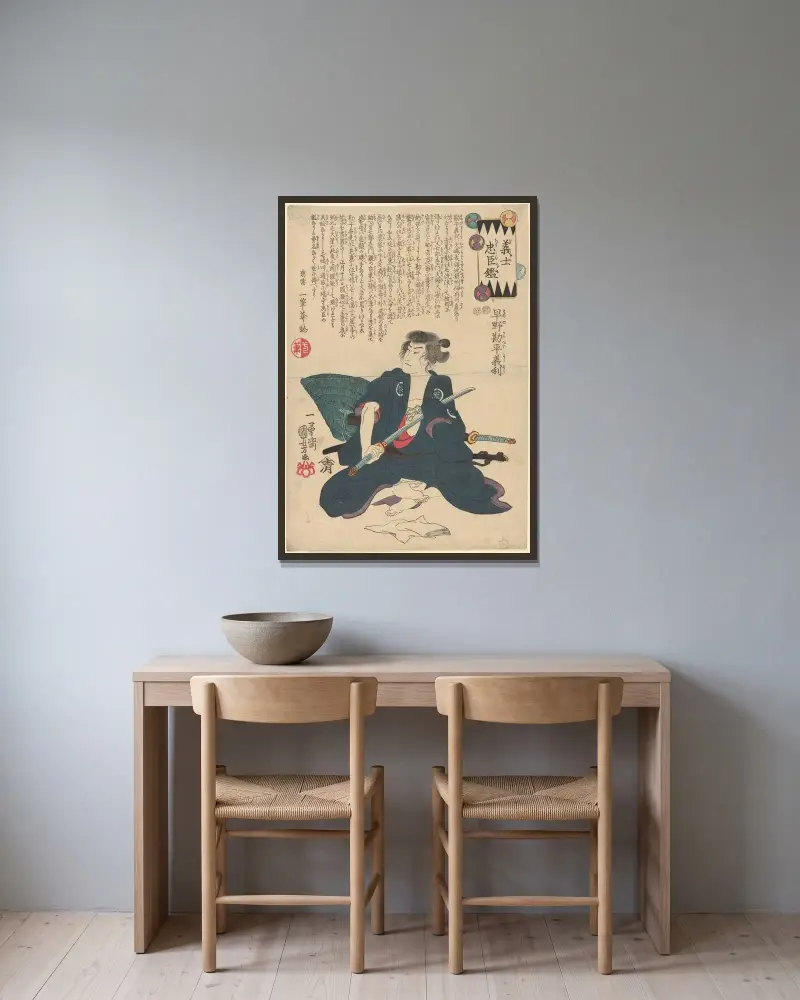 Schauspieler mit gezogenem Schwert, Bambushut auf dem Rücken von Utagawa Kuniyoshi gerahmt an einer Wand