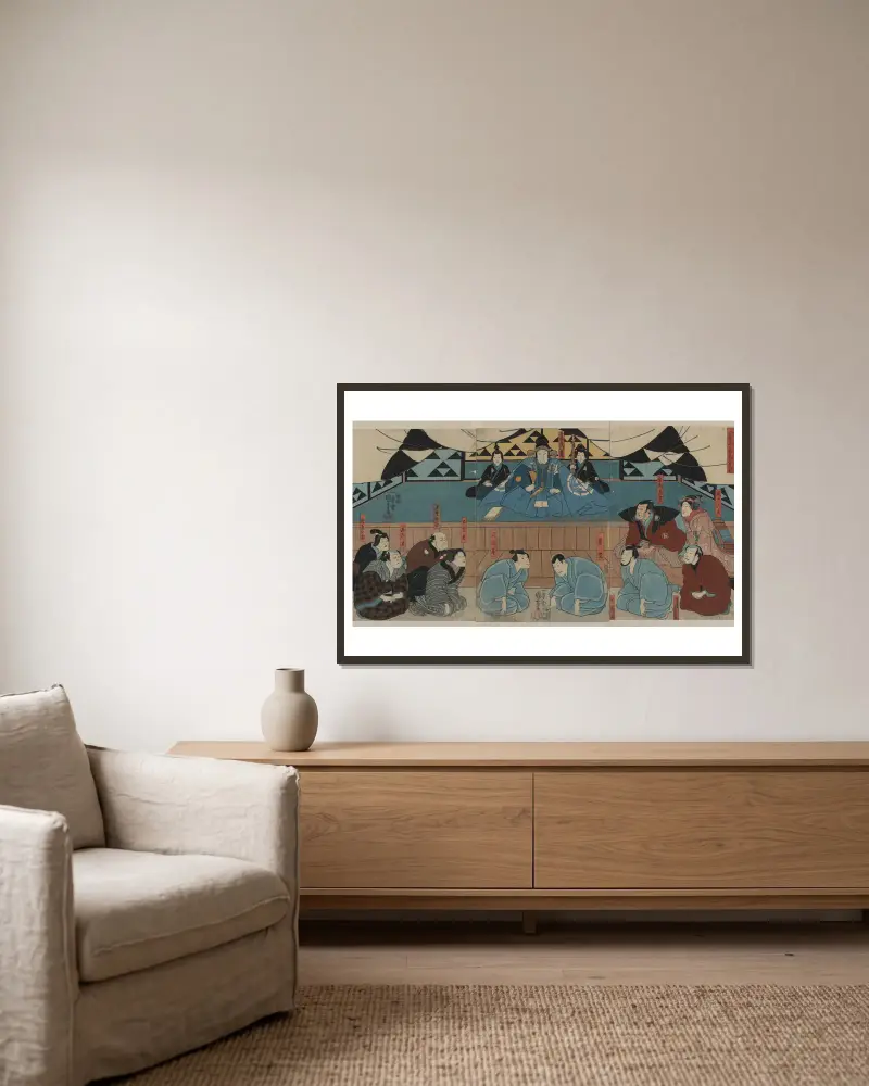 Aoto Fudžicuna, Utagawa Kuniyoshi v rámu na stěně