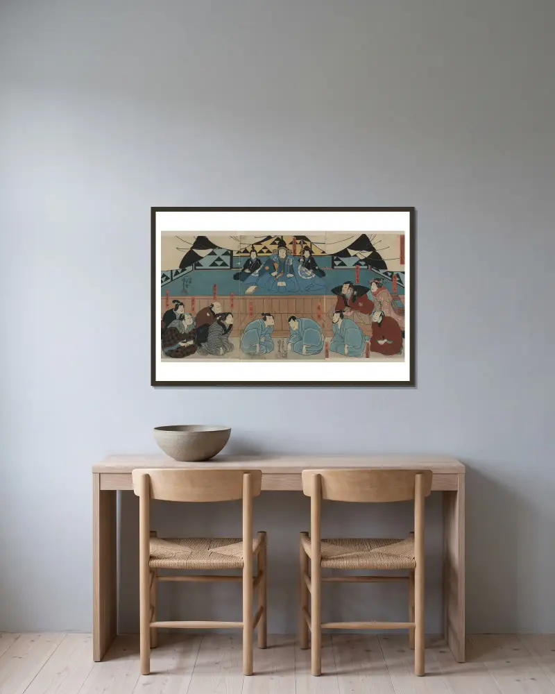 Aoto Fudžicuna, Utagawa Kuniyoshi v rámu na stěně