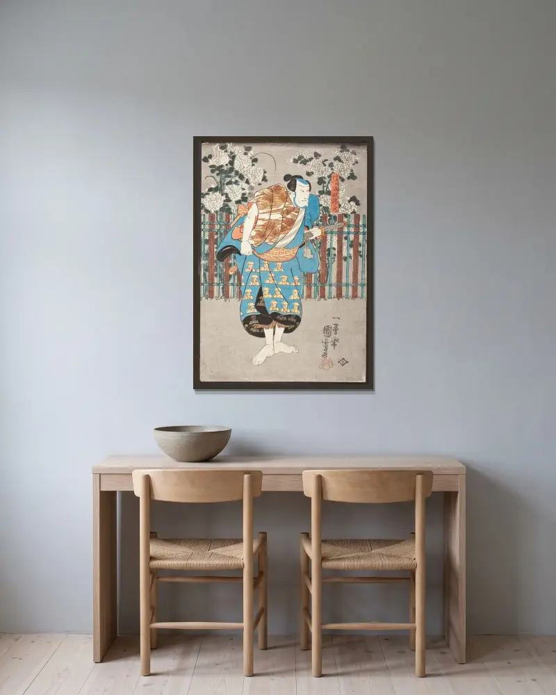 Chiemon, egentligen Onmaya no Kisanda av Utagawa Kuniyoshi inramad på en vägg