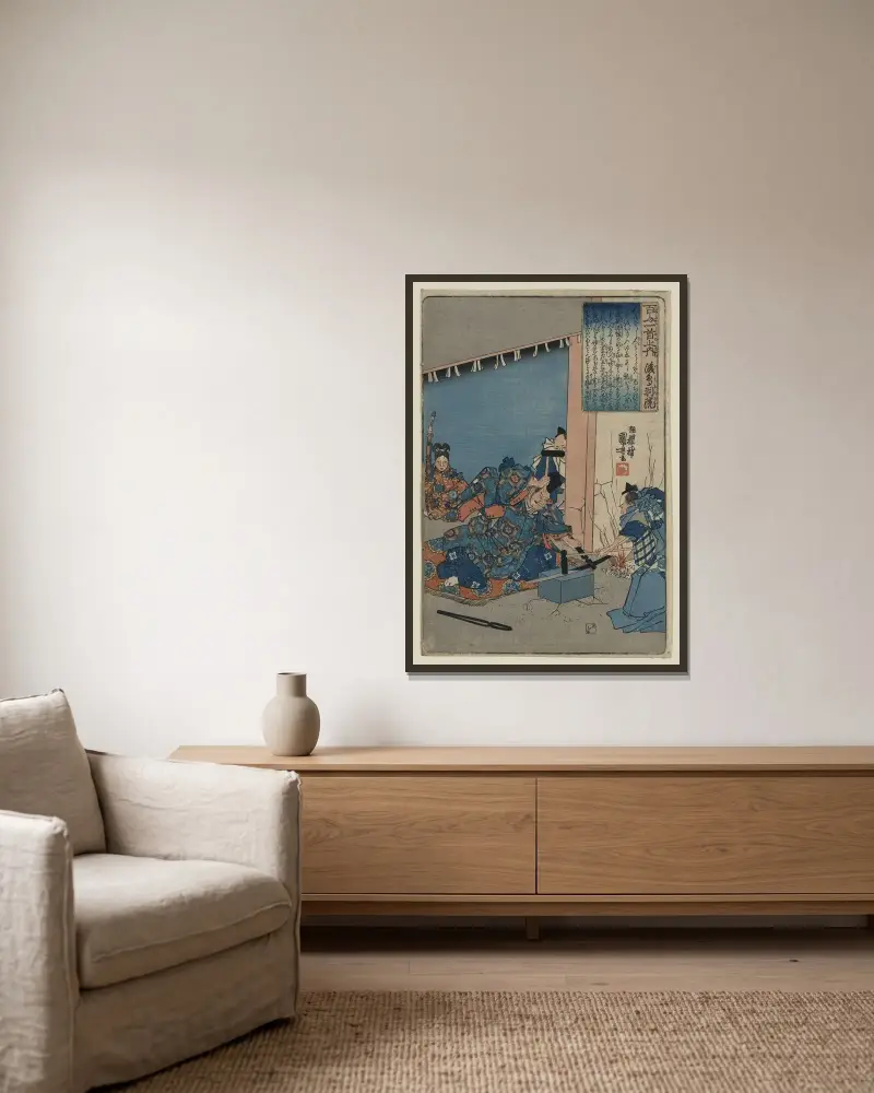 Gotobain, Utagawa Kuniyoshi v rámu na stěně