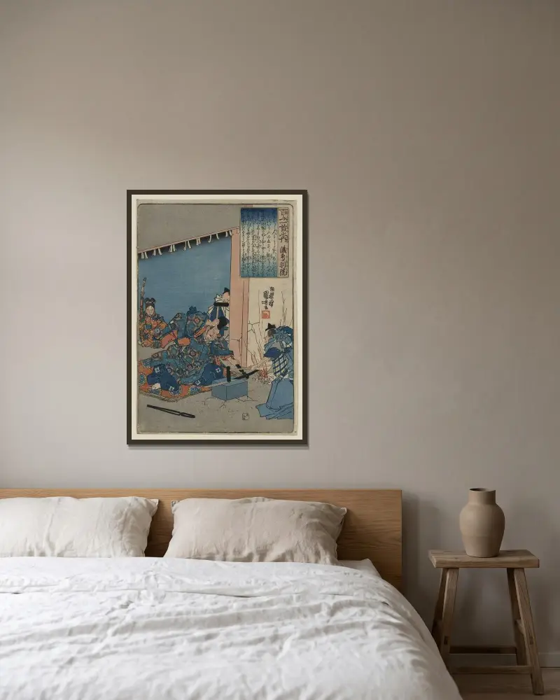 Gotobain, Utagawa Kuniyoshi v rámu na stěně