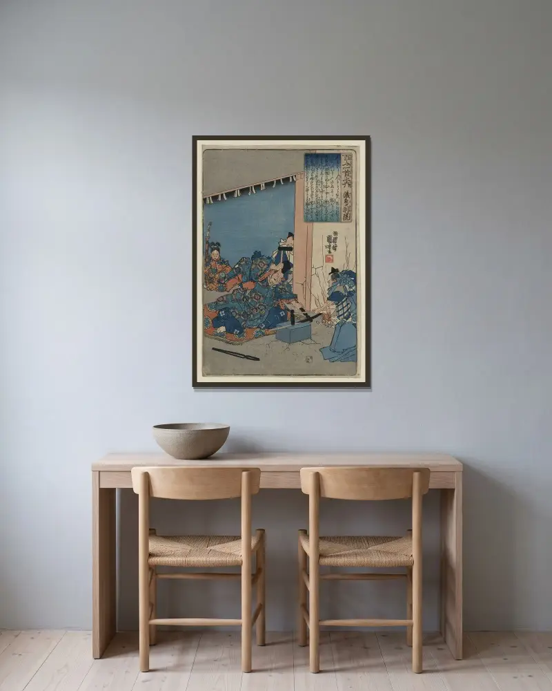 Gotobain, Utagawa Kuniyoshi v rámu na stěně